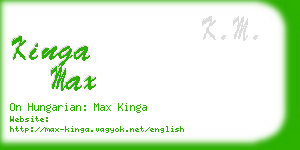 kinga max business card